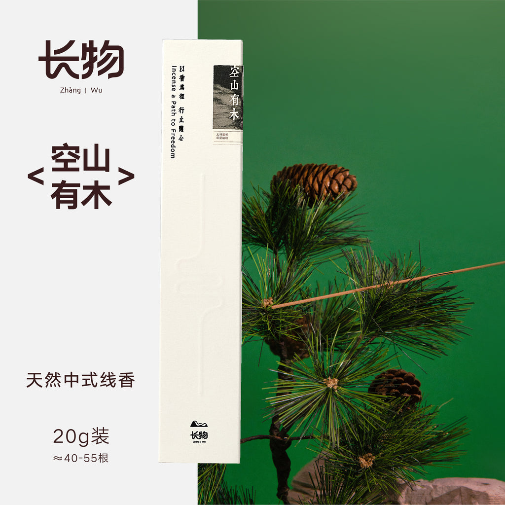 Natural Incense Sticks – Chinese Pure Plant based Fragrance