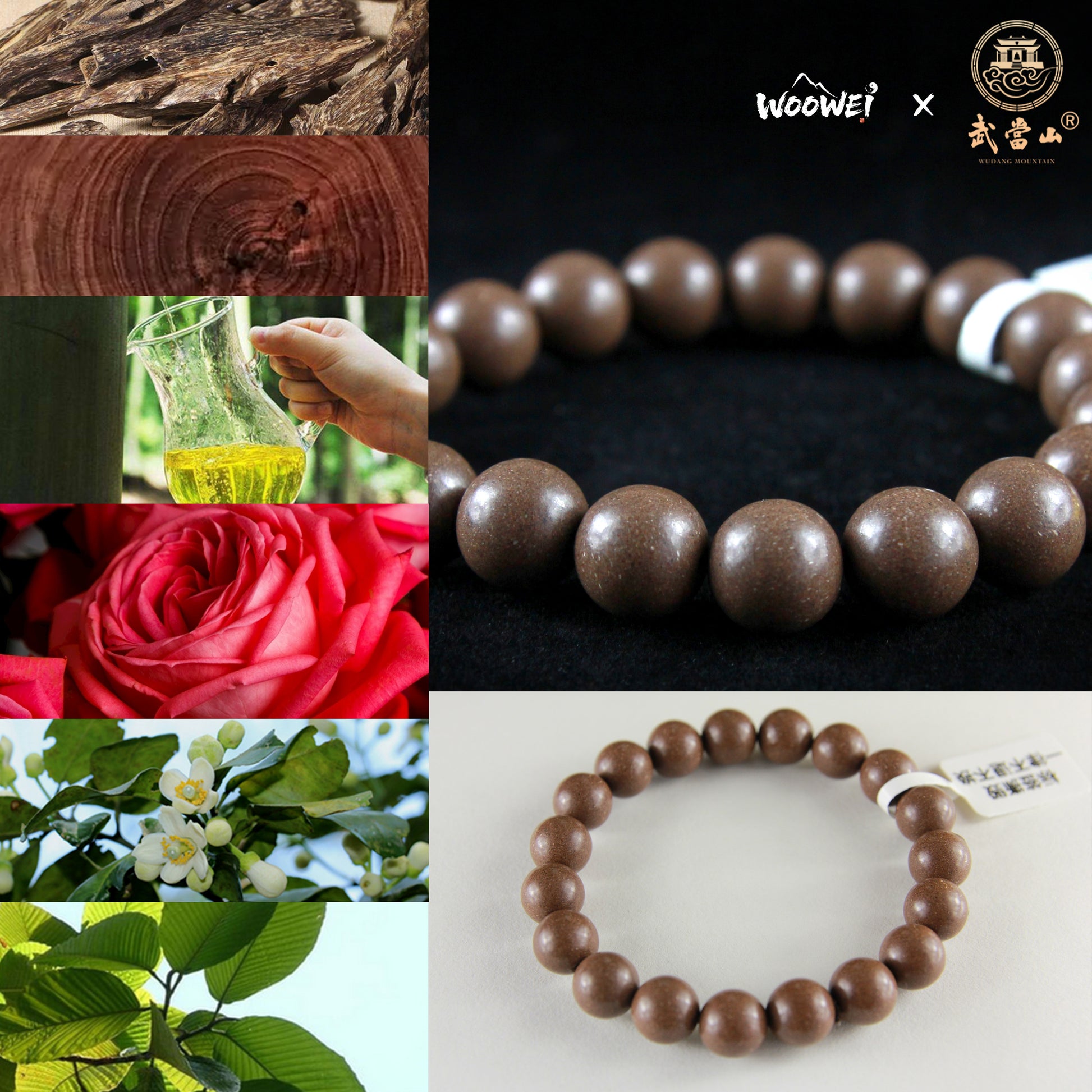 EasySleep Beads