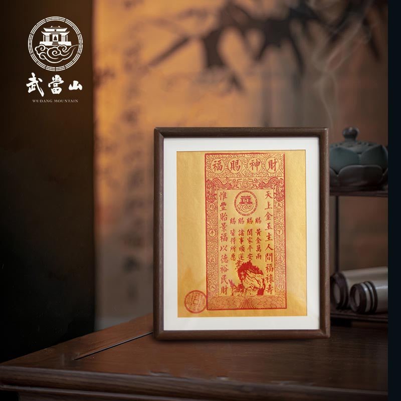 Lucky Bank -Handcrafted Wudang Wealth Scroll-- Limited Edition