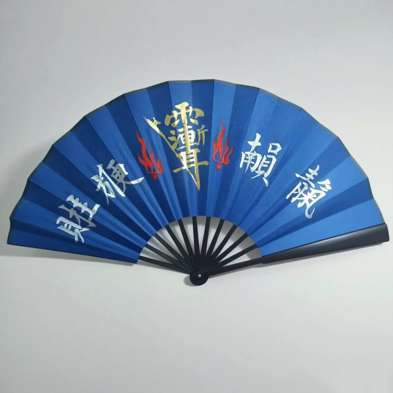 FlowBless Fans - Custom Taoist Talisman Art