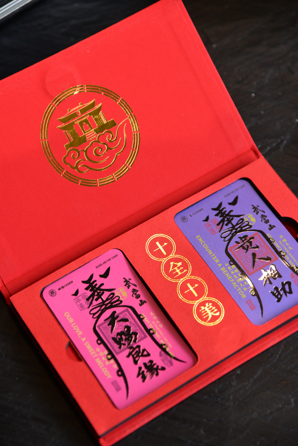 EnergyBless Stickers - Wudang Mountain