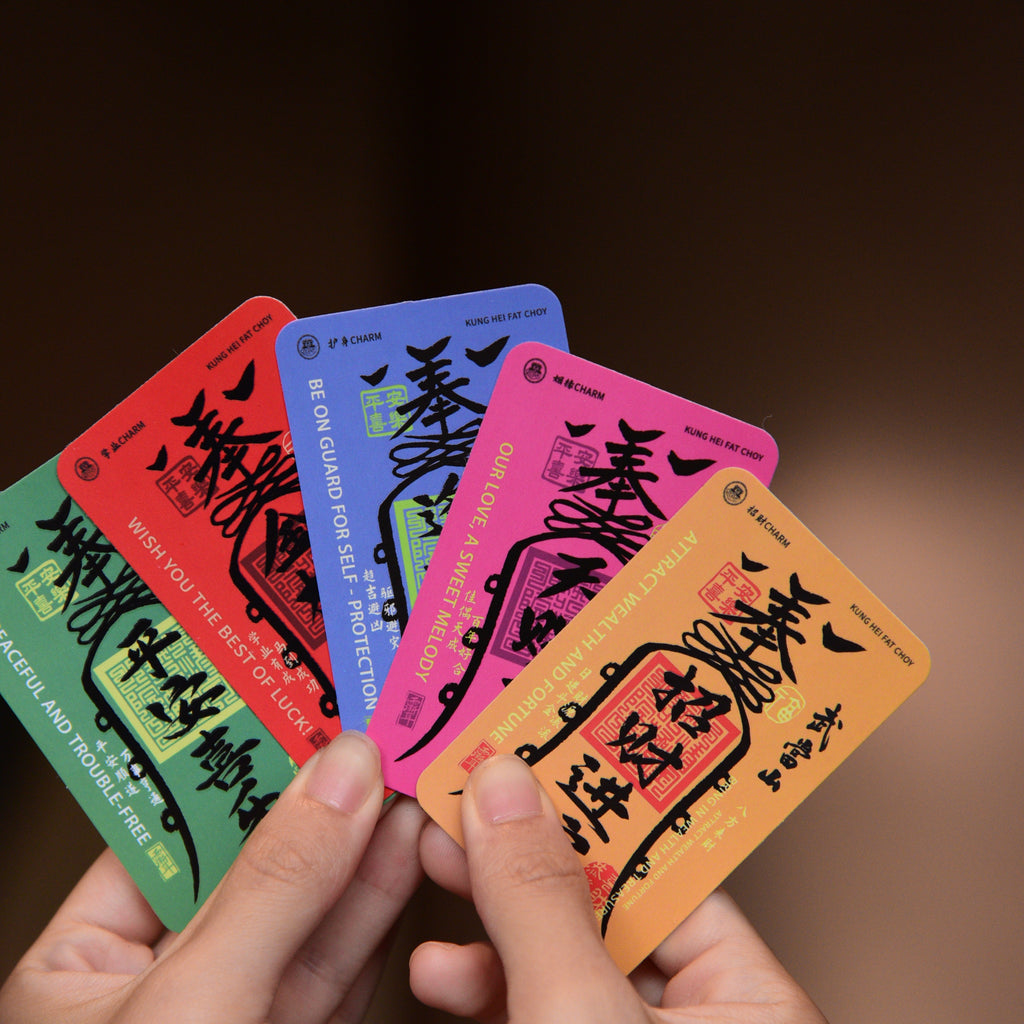 EnergyBless Stickers - Wudang Mountain