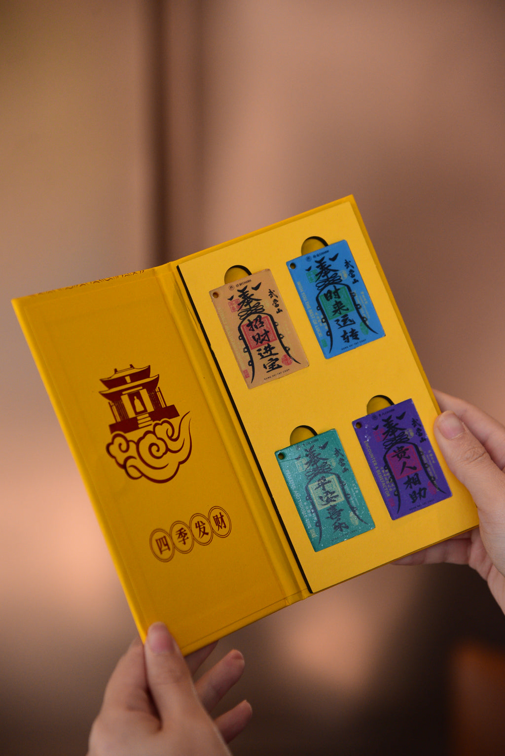 Wealth Ornamental accessory