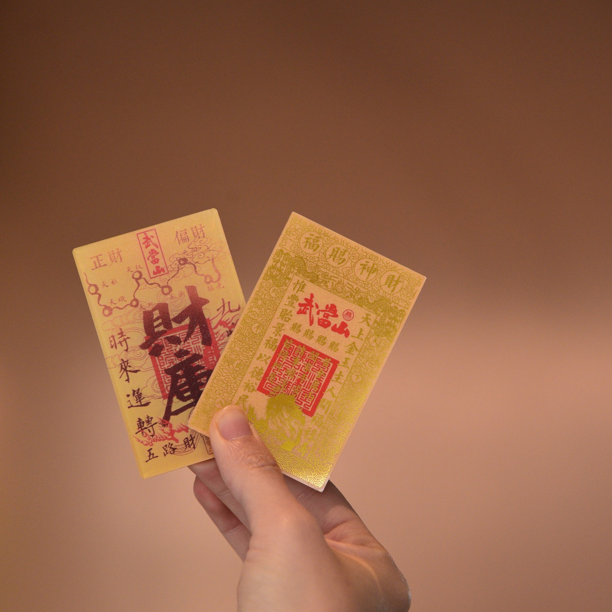 Gold Wealth Sticker （Daily use）