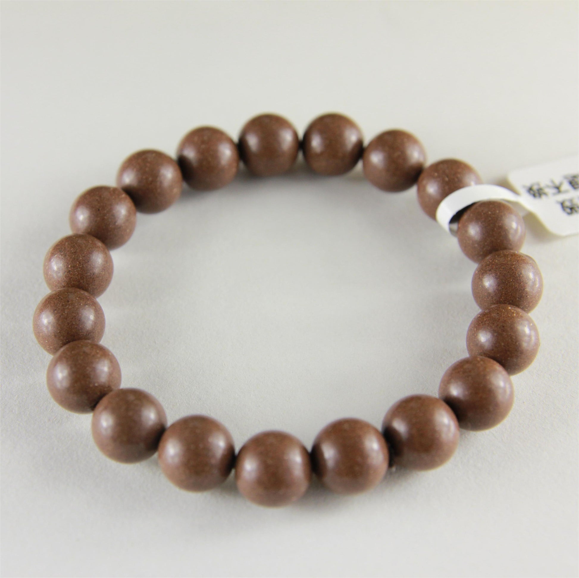 EasySleep Beads